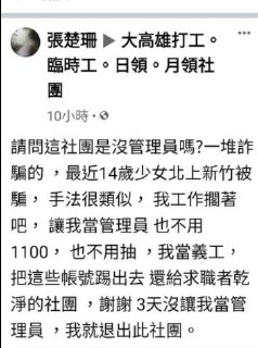 [photo](media:AgACAgUAAx0CQEMBJgABDCAHX02i9XG3g52P88jJRGba0dNOfdoAAtipMRspj3FWSB_NMaCyiSK1bBprdAADAQADAgADbQADUGAGAAEbBA@telegram)