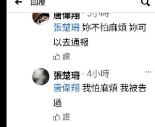 [photo](media:AgACAgUAAx0CQEMBJgABDCAIX02i-fXG52PU6_CKYBXNlNABlRoAAtmpMRspj3FWZFJ-2n92-SFGIU1sdAADAQADAgADbQADjSkBAAEbBA@telegram)