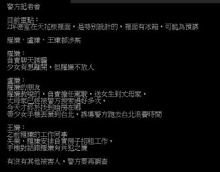 [photo](media:AgACAgUAAx0CQEMBJgABDCBSX02_oyMcj8rGjcGKAAGg_yZbW_t8AALhqTEbKY9xVg3vTvwmhK-KqKtja3QAAwEAAwIAA20AA1I0BgABGwQ@telegram)