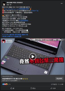 [photo](media:AgACAgUAAx0CQEMBJgABDCKeX1JPfBr9xx3kcKoZlvv9JLtnYZwAApiqMRvpqZhWQ7znZ3E3udnaumZrdAADAQADAgADbQADUmUGAAEbBA@telegram)