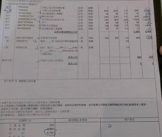 [photo](media:AgACAgUAAx0CQEMBJgABDCOGX1NtVDj3uOxjx2SQNeRPkotcIYAAAveqMRuVi5hWjcHR3vRisrYuawVsdAADAQADAgADbQADUXECAAEbBA@telegram)