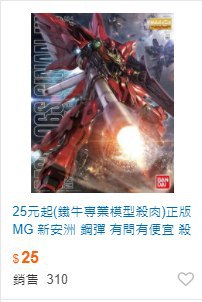 [photo](media:AgACAgUAAx0CQEMBJgABDCTuX1Skvy48SW4DBMo5QaaYGkGI3tYAAgmrMRuVi6hWZhqj1Ct58LawM8dsdAADAQADAgADbQADhSMAAhsE@telegram)