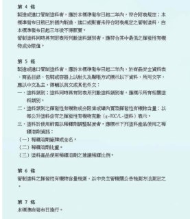 [photo](media:AgACAgUAAx0CQEMBJgABDCg-X1jsaFK2OAKKwj5eooQdOn7O95gAAnurMRvMVclWMM4QOey9NreNMsdsdAADAQADAgADbQADik8AAhsE@telegram)