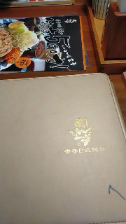 [photo](media:AgACAgUAAx0CQEMBJgABDCnEX1xORNQJexciqRkd_rDXv3dQKqsAAjCqMRuz_OhWQr-plgx2HdTZncJsdAADAQADAgADbQADz2gAAhsE@telegram)