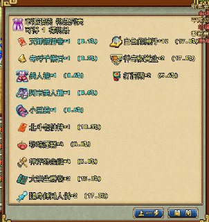 [photo](media:AgACAgUAAx0CQEMBJgABDCyLX2Cv6qZboKBFzMkGCL01UMrNk0AAAjerMRtJUQhX07_qSLNaXk2JT81sdAADAQADAgADbQADPpQAAhsE@telegram)