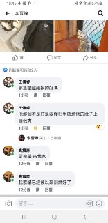 [photo](media:AgACAgUAAx0CQEMBJgABDD0ZX3hWhfogl9xJUkc3LGtRJJzIDHMAApiqMRteTsBXPLU7I8S346KJF8FsdAADAQADAgADbQADBHMBAAEbBA@telegram)