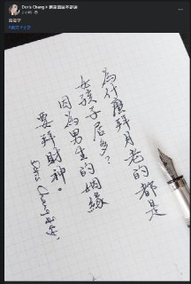 [photo](media:AgACAgUAAx0CQEMBJgABDD4LX3mTaV_znK8LuuiZk2DzeGdvmUIAAs6pMRv-Z9FXFeEKs7v3slzNTc1sdAADAQADAgADbQADV4ABAAEbBA@telegram)