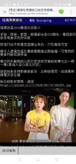 [photo](media:AgACAgUAAx0CQEMBJgABDDAbX2VyAXoR83zy3k0bYo5DBIyr4E4AAuqqMRuoWDFXlcEQiNQVz6PTIU1sdAADAQADAgADbQAD2QABAgABGwQ@telegram)