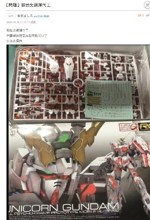 [photo](media:AgACAgUAAx0CQEMBJgABDDByX2Xlcr_6IG_kLcha4yl6EsIZwp4AAiyrMRuoWDFXtNRypFFBhO93FUpsdAADAQADAgADbQAD3AUCAAEbBA@telegram)