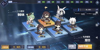 [photo](media:AgACAgUAAx0CQEMBJgABDDEMX2YXAXAAATO29YtiyIihL9PF3FMKAAJVqzEbqFgxV7cqCEBgRjtrL0__a3QAAwEAAwIAA20AAx4bAwABGwQ@telegram)