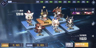 [photo](media:AgACAgUAAx0CQEMBJgABDDENX2YXAcc88GbROp6RFeZj8wYLF88AAlarMRuoWDFXnCvJomsSaxDn-GBsdAADAQADAgADbQADKgQCAAEbBA@telegram)