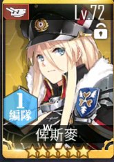 [photo](media:AgACAgUAAx0CQEMBJgABDDFhX2YdCORavoqQv_wvZMPy1BvUAXcAAl2rMRuoWDFXzkleRRyrtmEFuGZrdAADAQADAgADbQADeREHAAEbBA@telegram)