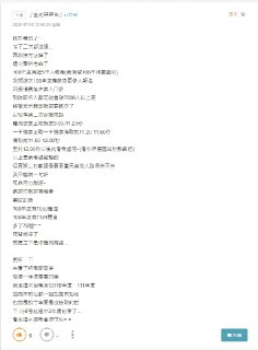 [photo](media:AgACAgUAAx0CQEMBJgABDDGKX2bKIiSgvbm0OYZ39nVH2j92nmgAAvSrMRuoWDlXrpq8bbsU6zVbi2VsdAADAQADAgADbQADrQkCAAEbBA@telegram)