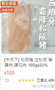 [photo](media:AgACAgUAAx0CQEMBJgABDDM-X2lQ1evfNgso242mLezoFrIjXqAAAv6pMRu_MUhXvhhWzuYmyOR6P8psdAADAQADAgADbQADV-QAAhsE@telegram)