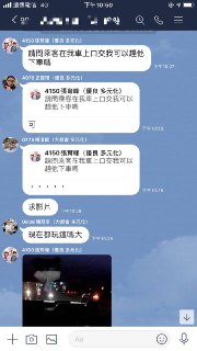 [photo](media:AgACAgUAAx0CQEMBJgABDDTyX2wnySpstNdBxQXnsM91a5RozloAAkSrMRvgsmhXe-duBDF10QOnNMdsdAADAQADAgADbQADp_4AAhsE@telegram)