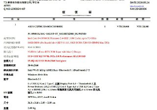 [photo](media:AgACAgUAAx0CQEMBJgABDDVsX21PFbX89hUyQ6tXjcQCCKOS2oUAAhKqMRvlh2hXrRKu78WzHp-2BGRsdAADAQADAgADbQADHEoCAAEbBA@telegram)