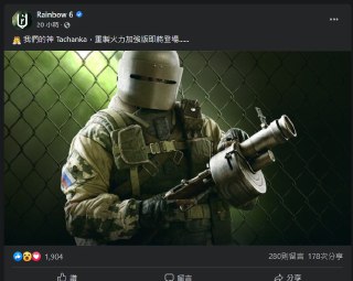 [photo](media:AgACAgUAAx0CQEMBJgABDD_8X3xkD3SJxvsv2KYg1xJtwaJVZo0AAu2qMRv8-OFXOmWpYwX4HMjEIk1sdAADAQADAgADbQADKd8CAAEbBA@telegram)