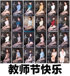 [photo](media:AgACAgUAAx0CQEMBJgABDDapX2__Z-E64W1IwwV00vJSvNXFdt4AAjirMRutS4FXXpKxOGveHaqbjGVsdAADAQADAgADbQAD7mMCAAEbBA@telegram)