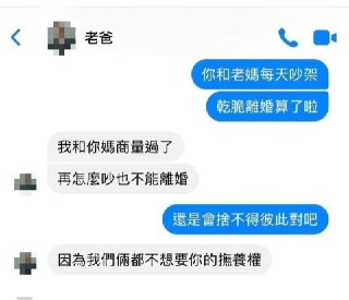 [photo](media:AgACAgUAAx0CQEMBJgABDDi5X3F2EAUb2WK34v-h0yExEVOZ8TIAAnaqMRt5wpBXI76yRHf5BZkuxstsdAADAQADAgADbQADuzABAAEbBA@telegram)