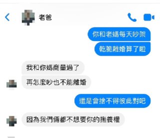 [photo](media:AgACAgUAAx0CQEMBJgABDDltX3H0intkboMWt855NFyCKJIFRrMAAvipMRt8eZFX6qMkO7QJgE6sawVsdAADAQADAgADbQADB4gDAAEbBA@telegram)