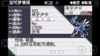 [photo](media:AgACAgUAAx0CQEMBJgABDDncX3Lugyq2JYayHxIDr7YaMCymDFwAAjSqMRt8eZlX7yR2JtZLs9hOyv1rdAADAQADAgADbQADA5kDAAEbBA@telegram)