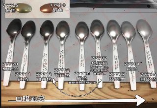 [photo](media:AgACAgUAAx0CQEMBJgABDDz2X3hCaw_qsetWmVF1fI74CIkaC1YAApCqMRteTsBXqqbcL4Uop34Zx8tsdAADAQADAgADbQAD5HIBAAEbBA@telegram)