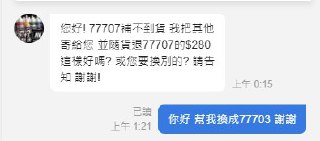 [photo](media:AgACAgUAAx0CQEMBJgABDDzzX3hCGhU3zMJ1sueFWJfCcbvyzNcAAo-qMRteTsBXuO_LOwK-RUIZrMVsdAADAQADAgADbQADz3EBAAEbBA@telegram)