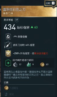 [photo](media:AgACAgUAAx0CQEMBJgABDE05X4mJvvzZziW8Vp9D-GmL9Py3ieIAAuWqMRtNT1FUN0vbzQYOJ1mZAe1rdAADAQADAgADbQAD1R0FAAEbBA@telegram)