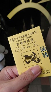 [photo](media:AgACAgUAAx0CQEMBJgABDE0yX4l28KL3UYieUja7pT_JnyonQ0sAAt6qMRtNT1FUEbIdZy7lkY9njWVsdAADAQADAgADbQAD9W8DAAEbBA@telegram)