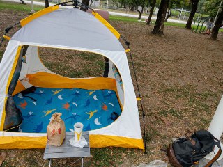 [photo](media:AgACAgUAAx0CQEMBJgABDE47X4vfKdgxptQvxi-y2Ef-RBXrgm0AAniqMRurwllUoPGo4F8uAgL3P8psdAADAQADAgADbQADC0kCAAEbBA@telegram)