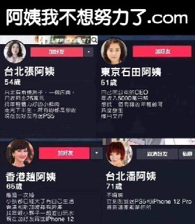 [photo](media:AgACAgUAAx0CQEMBJgABDE6TX4zXcsUh2PM5VlO72LcnGdNgDZ4AAlSqMRuy02BUk7nREJoBXrFJrMVsdAADAQADAgADbQADQlgCAAEbBA@telegram)