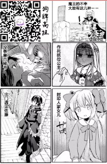 [photo](media:AgACAgUAAx0CQEMBJgABDEJAX36H_rbJZsexi8XtrbzUdqDeoB0AAiCqMRv7LflXz58ggqDa5BL2Tc1sdAADAQADAgADbQADgLUBAAEbBA@telegram)