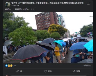 [photo](media:AgACAgUAAx0CQEMBJgABDEK-X3_c53b3VmrK76SH8UPibk-qHE0AAhqrMRvHAAJUPxQ5VKCvMXkNe-trdAADAQADAgADbQADj6oEAAEbBA@telegram)