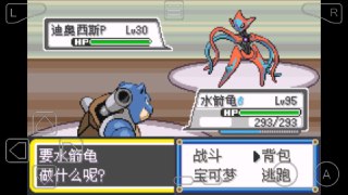 [photo](media:AgACAgUAAx0CQEMBJgABDEc2X4JhlzrwSt4xI95PH-G6XLPzC10AAk2qMRv4ehhUnVutLt_0a0m_MsdsdAADAQADAgADbQADtNoBAAEbBA@telegram)