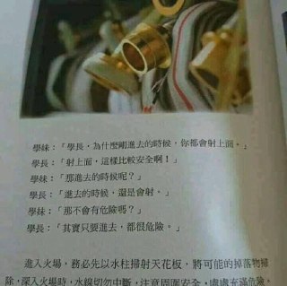 [photo](media:AgACAgUAAx0CQEMBJgABDEocX4RFv0X0fPq8X9cyppeiFVsVkCcAAn-rMRuabSlUZU0PmHVDnDswaQVsdAADAQADAgADbQADC0QEAAEbBA@telegram)