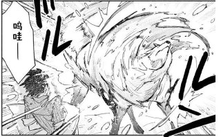 [photo](media:AgACAgUAAx0CQEMBJgABDEz9X4keOTlR6D0dDV2eWMvXkF6GqroAAvqqMRtNT0lUcnKRnMBul76qF8FsdAADAQADAgADbQADDjACAAEbBA@telegram)