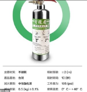 [photo](media:AgACAgUAAx0CQEMBJgABDF1nX6gVkvGoIGGEfrtOO2rhcnVIqK8AAlSqMRuonUFVx5n9H-rDZ-HTTM1sdAADAQADAgADbQADLosDAAEeBA@telegram)