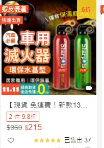 [photo](media:AgACAgUAAx0CQEMBJgABDF1tX6gVwq4oyy83FAgFLGPDzhoOJ90AAlWqMRuonUFVvk-RqgIqnqPymUtsdAADAQADAgADbQAD8cwEAAEeBA@telegram)