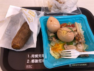 [photo](media:AgACAgUAAx0CQEMBJgABDF8mX6kpEpZIxHEExk5UcSNlHl_kq6EAAmurMRuonUlVUe08LKedJ7wOjWVsdAADAQADAgADbQADDtQEAAEeBA@telegram)