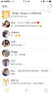 [photo](media:AgACAgUAAx0CQEMBJgABDFCnX4_LfntBNAABlZHgjVLWYzlt52M6AAIlrDEbgkp5VJY-8aoJ6GwgNm9fbHQAAwEAAwIAA20AAxiyAwABGwQ@telegram)