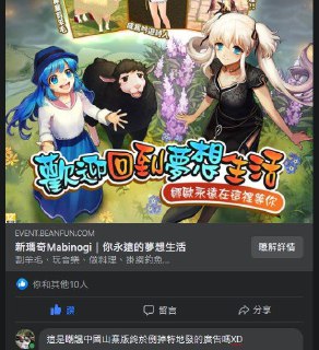 [photo](media:AgACAgUAAx0CQEMBJgABDFMjX5LqGFxPXf7ZBH9eUVPlvWM7xg4AAqWrMRvUqZlUlyoK-1fMmsgPyv1rdAADAQADAgADbQAD_PAEAAEbBA@telegram)