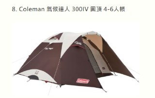 [photo](media:AgACAgUAAx0CQEMBJgABDFO1X5T4Mbsymqcc_nz3lEIivU0-epoAAqCqMRvlZqhUn1tgQayMN6QgcF9sdAADAQADAgADbQADrPADAAEbBA@telegram)