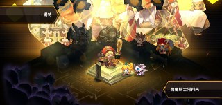 [photo](media:AgACAgUAAx0CQEMBJgABDFPpX5YjSLss6yXMl6p_QDr-O8hPZdAAAo2qMRvjILFU2IW8RChdzGnm_-xrdAADAQADAgADbQADM60FAAEbBA@telegram)