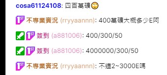 [photo](media:AgACAgUAAx0CQEMBJgABDFYjX5j248eVSODiONz3HWK_QdhLYQoAApWpMRu9S8hU7CP5BRZ44v82aQVsdAADAQADAgADeAADojcFAAEbBA@telegram)