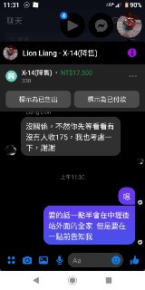 [photo](media:AgACAgUAAx0CQEMBJgABDFdZX5zdtYvexbz9jNJDINrjYWNziR8AAs6qMRsQLehUCOtfi0PJXV2YM8dsdAADAQADAgADbQAD1QwDAAEbBA@telegram)