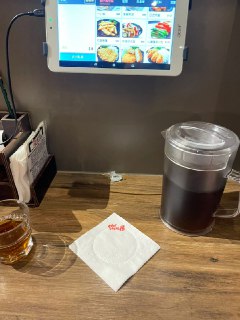 [photo](media:AgACAgUAAx0CQEMBJgABDFeOX50E0LOPq_yiYpdj2rgKB5eU_zoAAuiqMRsQLehUyD1csJ2-mOdBoMJsdAADAQADAgADbQADzA8DAAEbBA@telegram)