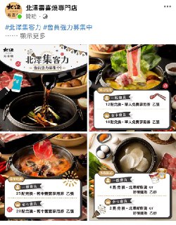 [photo](media:AgACAgUAAx0CQEMBJgABDFjEX55DdYPqfRshMQ1iwiFwsQd_-hAAAmKrMRv1hPBUPvllVuiJyTUqUf9rdAADAQADAgADbQADVnIFAAEeBA@telegram)