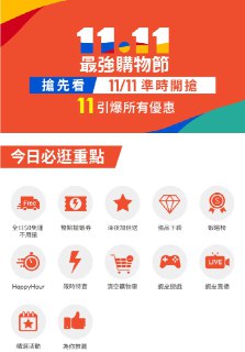 [photo](media:AgACAgUAAx0CQEMBJgABDFozX570FlPYH7BCEIyRrgqlMWuYwCcAAm-qMRv1hPhUAAGuFeVmhRTHpqhObHQAAwEAAwIAA20AA6ZmBAABHgQ@telegram)