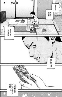 [photo](media:AgACAgUAAx0CQEMBJgABDFpNX6C0Dlujw44X6gbZ4TpoQLyqMsQAAt6qMRtdeQhVSHq8cU4myqoBA2RsdAADAQADAgADbQAD9nkEAAEeBA@telegram)