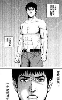 [photo](media:AgACAgUAAx0CQEMBJgABDFpPX6C0J4x8GUHap_JCeP26AAH5qw8zAALgqjEbXXkIVRx81M7Ax1LPDmsFbHQAAwEAAwIAA20AAwaIBQABHgQ@telegram)